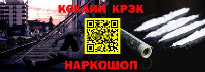 скорость Можайск