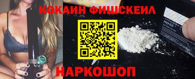 скорость Можайск
