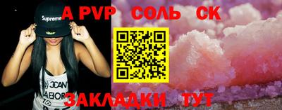 скорость Можайск