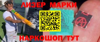СК Можга