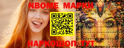 СК Можга