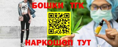 скорость Можайск