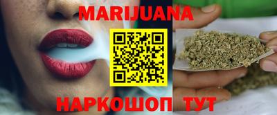 прущий лед Моздок
