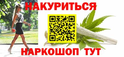 скорость Можайск