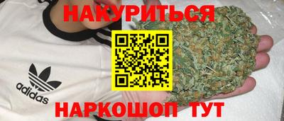 прущий лед Моздок