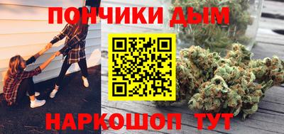 прущий лед Моздок