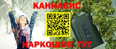 СК Можга