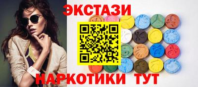 СК Можга