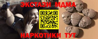 прущий лед Моздок
