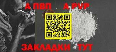 СК Можга