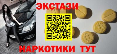 СК Можга