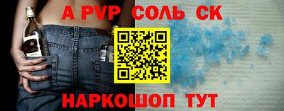 скорость Можайск
