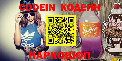 скорость Можайск