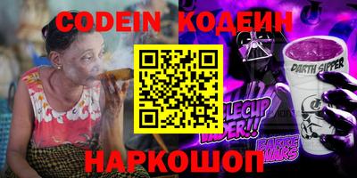 прущий лед Моздок