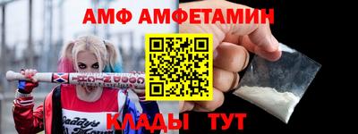 скорость Можайск