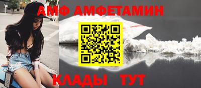 СК Можга