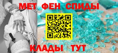 прущий лед Нарткала
