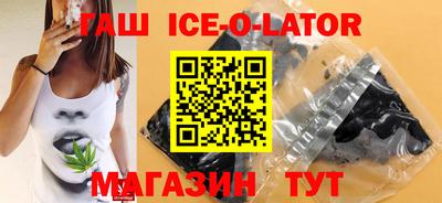 скорость Можайск