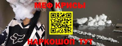 скорость Можайск