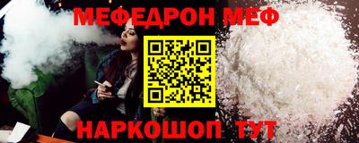СК Можга