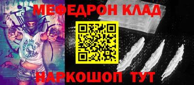 скорость Можайск